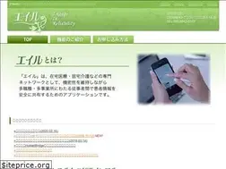 Sites similar to eir-note.com
