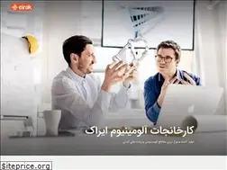 Sites similar to eirak.ir