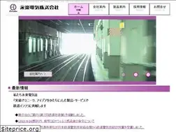 Sites similar to eiraku.com