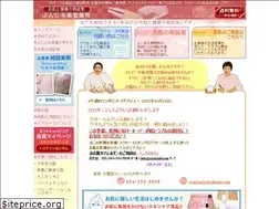 Sites similar to eirakudo.com