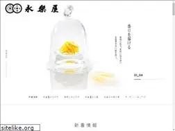 Sites similar to eirakuya.co.jp