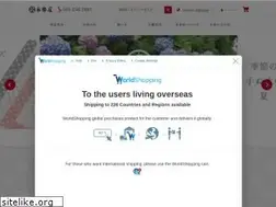 Sites similar to eirakuya.jp