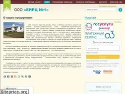 Sites similar to eirc1.ru
