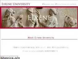 Sites similar to eireneuniversity.org