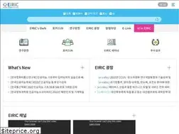 Sites similar to eiric.or.kr