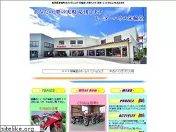 Sites similar to eirindo.jp