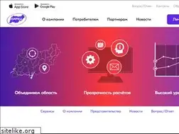 Sites similar to eirkc.ru
