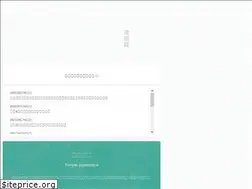 Sites similar to eiryuji.jp