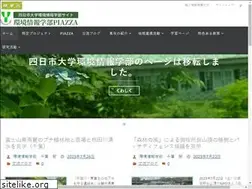 Sites similar to eis-yokkaichi-u.jp