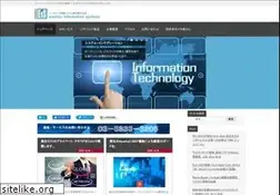 Sites similar to eis.co.jp