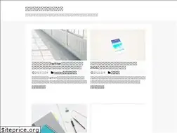 Sites similar to eisai-kyouiku.com