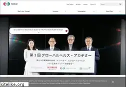 Sites similar to eisai.com