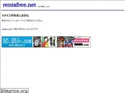 Sites similar to eisai.rentafree.net