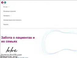 Sites similar to eisai.ru