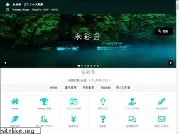 Sites similar to eisaisha.com