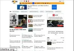 Sites similar to eisamay.com
