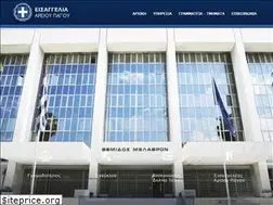 Sites similar to eisap.gr
