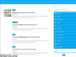 Sites similar to eisapo.com