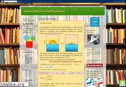 Sites similar to eisatopon.blogspot.com