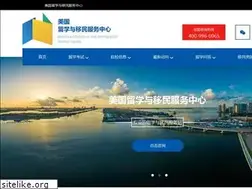 Sites similar to eiscus.org