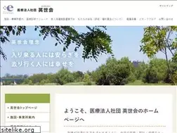 Sites similar to eiseikaihino.com