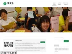 Sites similar to eisen-blog.com