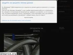 Sites similar to eisentraumbg.com