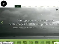 Sites similar to eiset.co.jp