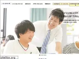 Sites similar to eishin-college.jp