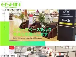 Sites similar to eishin-esdk-sa.co.jp