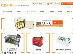 Sites similar to eishin-esdk.co.jp