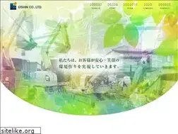 Sites similar to eishin-hp.com