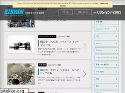 Sites similar to eishin-jidousha.com