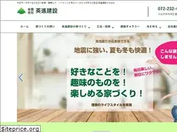 Sites similar to eishin-k.net