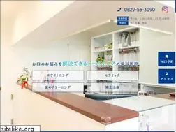 Sites similar to eishin-kai.com