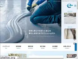 Sites similar to eishin0106.com