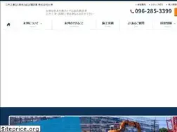 Sites similar to eishin2007.jp