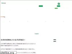 Sites similar to eishin58.co.jp