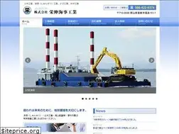 Sites similar to eishinkaiji.com