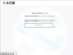 Sites similar to eishogen.co.jp
