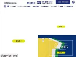 Sites similar to eishosenko.com