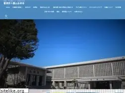 Sites similar to eishouji.info