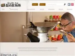 Sites similar to eishuya.com