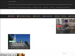 Sites similar to eisk-eparh.ru