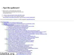 Sites similar to eisk.me