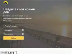 Sites similar to eiskonline.ru