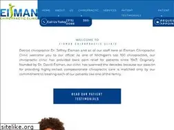 Sites similar to eismanchiro.com