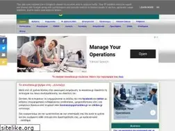 Sites similar to eisodima.gr