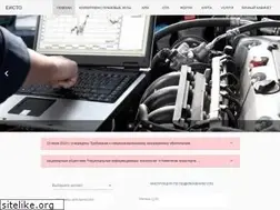 Sites similar to eisto.kz