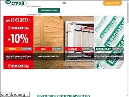 Sites similar to eistroy.com